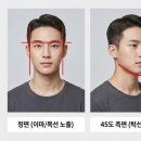 지성미미용실 | 26도헤어 수성점 수성구 대봉동 대구최초 이미지 분석형 전문 헤어컨설팅 후기 (남성)