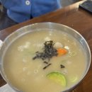 봉평옹심이메밀칼국수(역촌점) 이미지