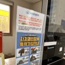㈜특별한렌트카 | 제주로렌트카 제주도렌트카가격비교 후 제주여행하기