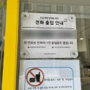 터커한하루 이미지