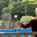 양산차 수리맨 | 양산애견동반펜션 배내골독채펜션 오늘리버독채펜션 내돈내산 솔직후기
