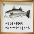 인성전자 이미지