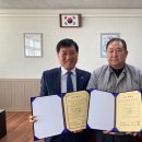 영동산업과학고등학교 이미지