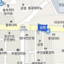 자갈치남포마취통증의학과의원 이미지