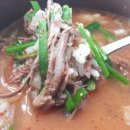홍흥식당 네이버블로그