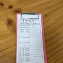 의정부평양면옥 - 서초구 강남대로93길 28 | [의정부맛집] 평양면옥 : 평양냉면의 성지, 의정부 평양면옥 본점 솔직후기 (주차, 메뉴 정보)
