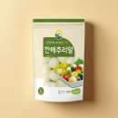 (주)고메공방 | 이마트 트레이더스 7월 냉장 및 간편 식품 할인 정보