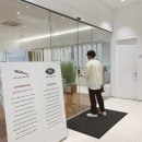 (주)선진모터스 | 선진모터스 재규어랜드로버 창원서비스센터 ; 수리맡기기