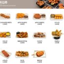 아이센스리그 아산배방점 이미지