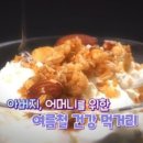 상남시장 이미지