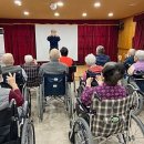 [1년 전 오늘] 가족같은효성요양원-웃음치료
