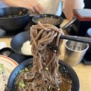 [대구반월당맛집] 역전우동 0410
