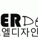 브엘로