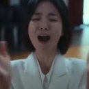 마라시즌