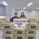 지오마트 이미지