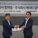 컬처랩 이미지