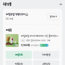클래식 라떼