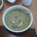 할매전복집 이미지