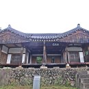 의성 순호리 도해와 이미지