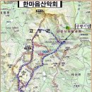 북창마을회관 이미지