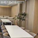 바람공간 | 대치동 스터디카페 포레스트스튜디오 후기｜에어컨 바람 적당해서 여름에도 쾌적했던 공간