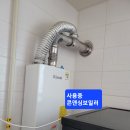 블루하임 이미지