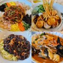 죽전로168번길 | 용인 죽전 단국대 맛집 홍춘 짜장면, 짬뽕, 탕수육, 양장피 후기