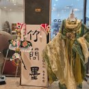 스튜디오131호텔 | 상하이여행 4박5일 코스 경비 총정리: 디즈니랜드, 왕홍체험 포함