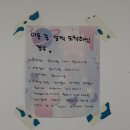 댕그레 이미지