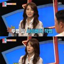 시아버지 대소변 받아…톱여배우가 돌연 활동 중단할 수밖에 없었던 사연 이미지
