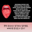 현대내과의원 이미지