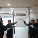달성군시설관리공단 이미지