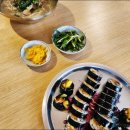김밥친구들 이미지