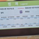 길음리 쉼터 이미지