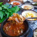 고기촌 이미지