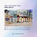 에스비뇨기과의원 이미지