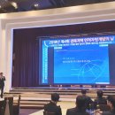 주광기업㈜ 이미지