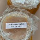 윤화농장 이미지