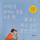 시온서적 이미지