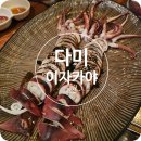 연제구-151 이미지