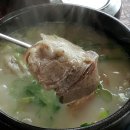 나랏님 장작불곰탕 | 이열치곰탕, 나랏님장작불곰탕