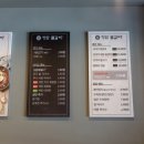청담물갈비안산한대앞역점 네이버블로그