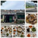 언양가든 앞 네이버블로그