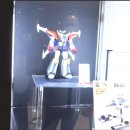 스마일토이 이미지