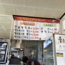 남산정미소 이미지