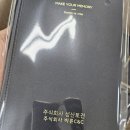 성산토건