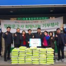 (주)장학문구사