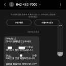 마리드엘 웨딩2 이미지