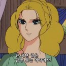 테이블 스타(Table star) 이미지