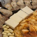 세븐일레븐 한남순천향병원점 | [이태원/한남동] 이태원삼겹살 맛집 무쇠김치삼겹 한남에서 삼겹살부터 전골에 볶음밥까지 먹고 온 후기